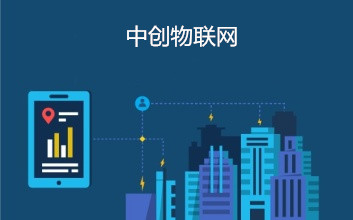如何實現物聯網卡定向與非定向流量互轉功能？