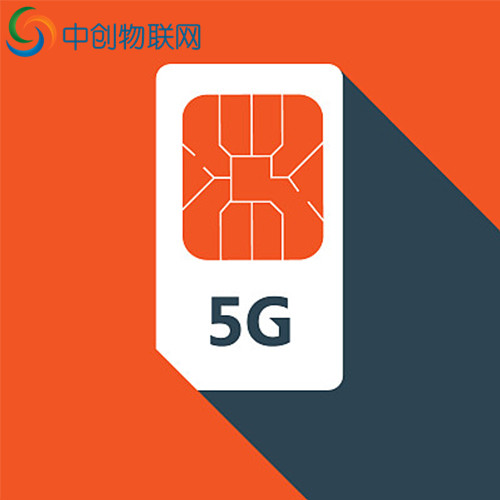 5G技術對物聯(lián)網影響有多大